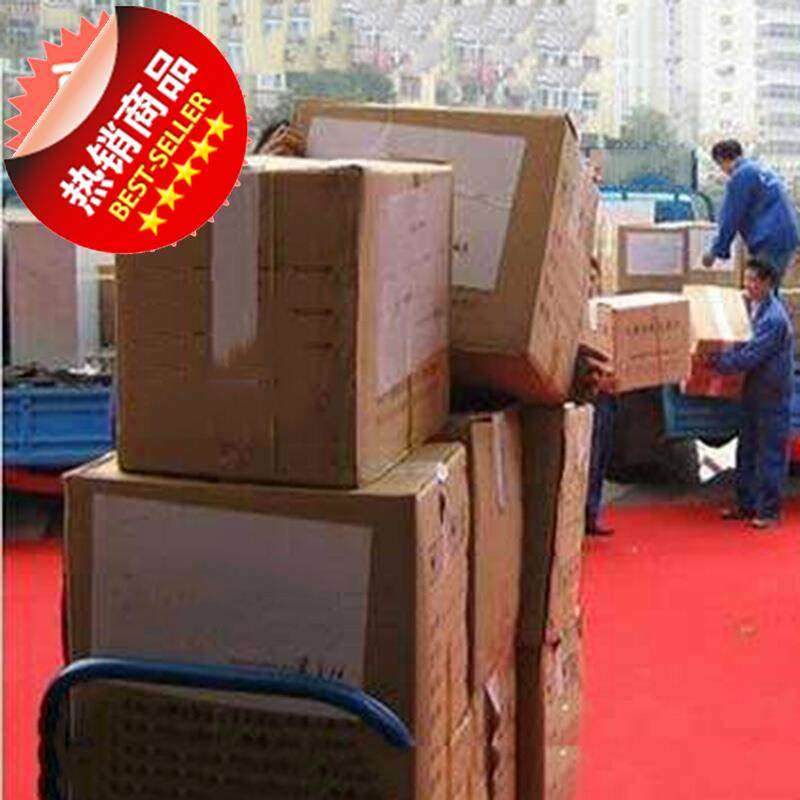 极速新品厚纸皮箱瓦楞纸箱纸箱包装盒 打包纸箱搬R家纸箱S0特s大