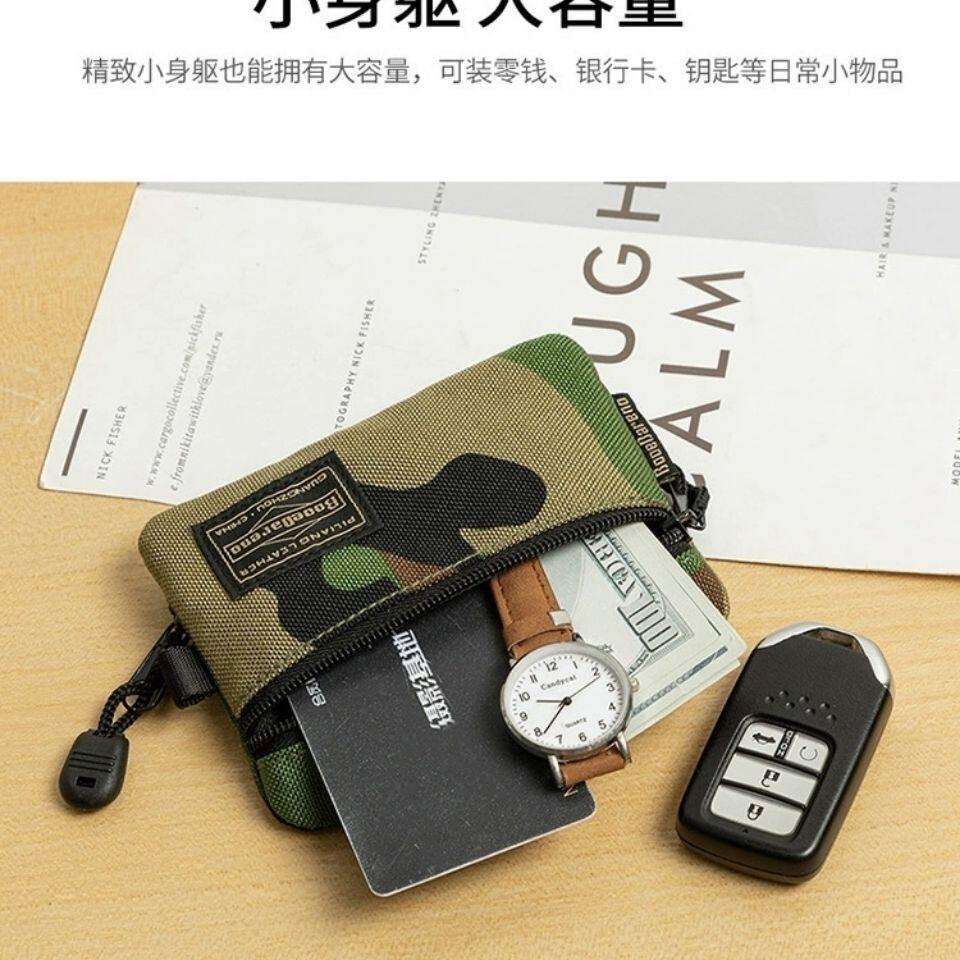 简约零钱包新款钥匙挂包卡包短款青年多功能个性
