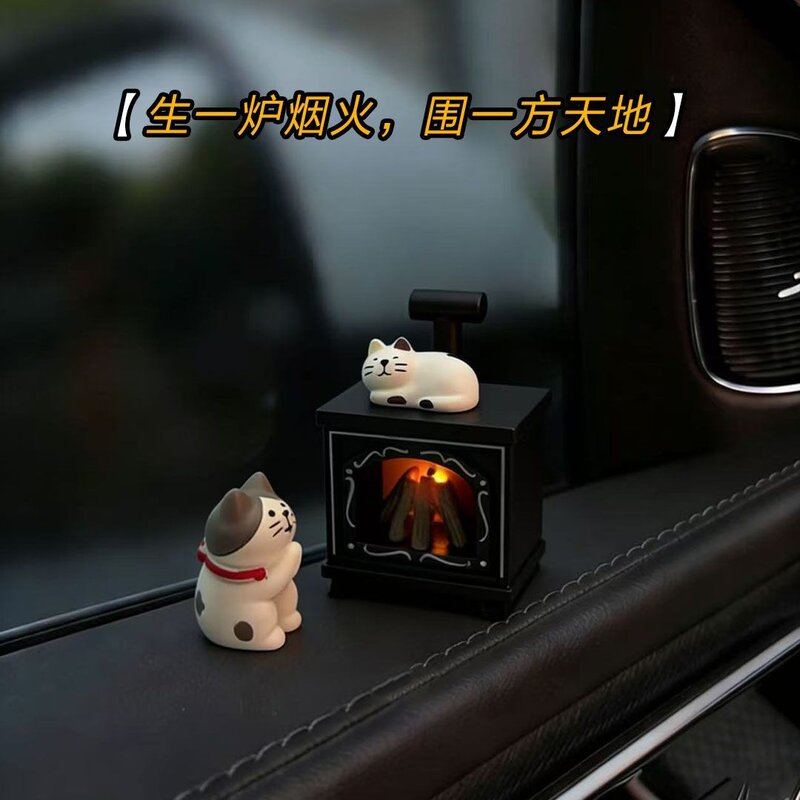 猫猫车载小暖炉摆件治愈系车内装饰品可爱取暖猫咪车载装饰