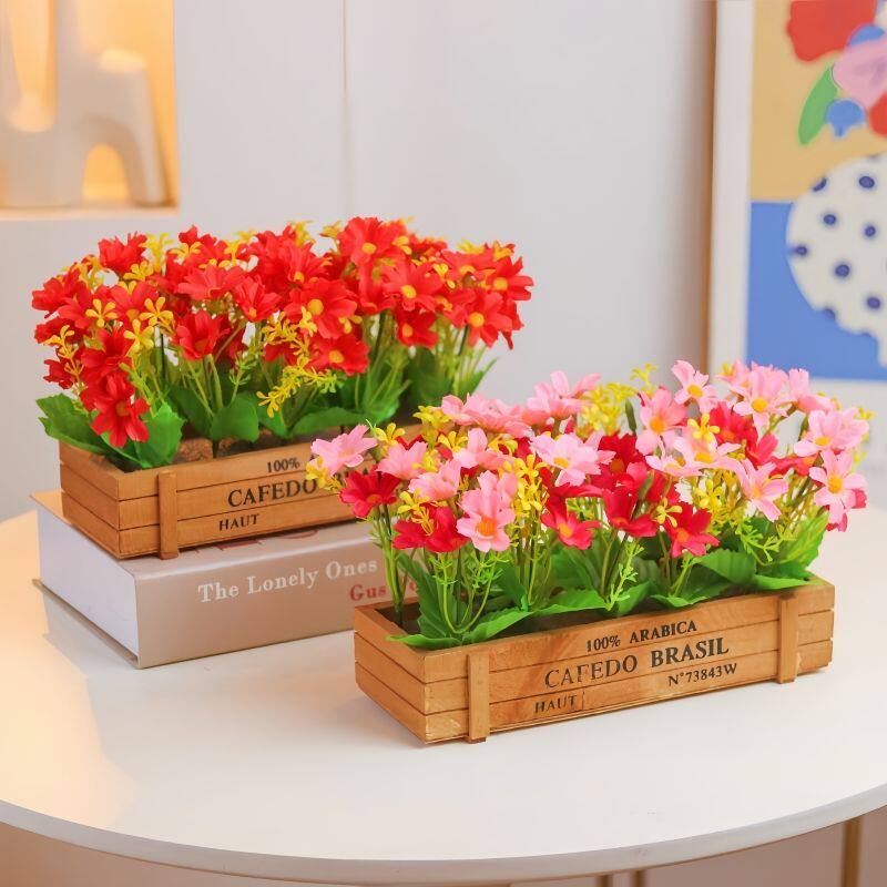 仿真花束花艺栅栏摆件雏菊干花假花塑料花客厅插花摆设装饰
