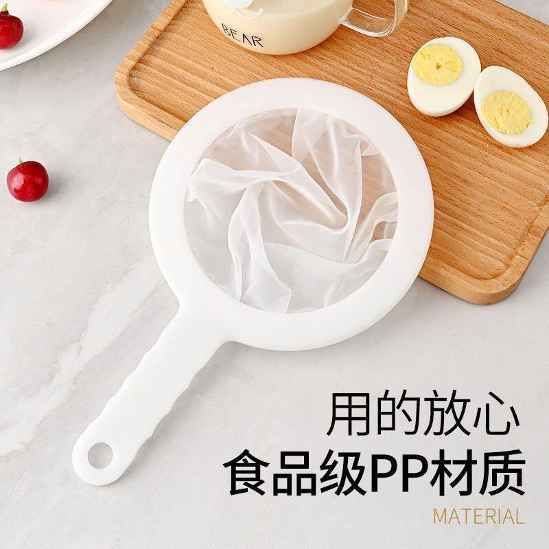 厨房榨汁过滤网新款超细隔渣水果蔬菜汁葡萄酒药渣豆浆过滤网