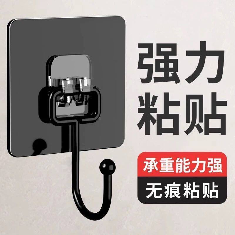 门后黑色大号强力免打孔粘钩家用厨房浴室高承重无痕壁挂挂钩