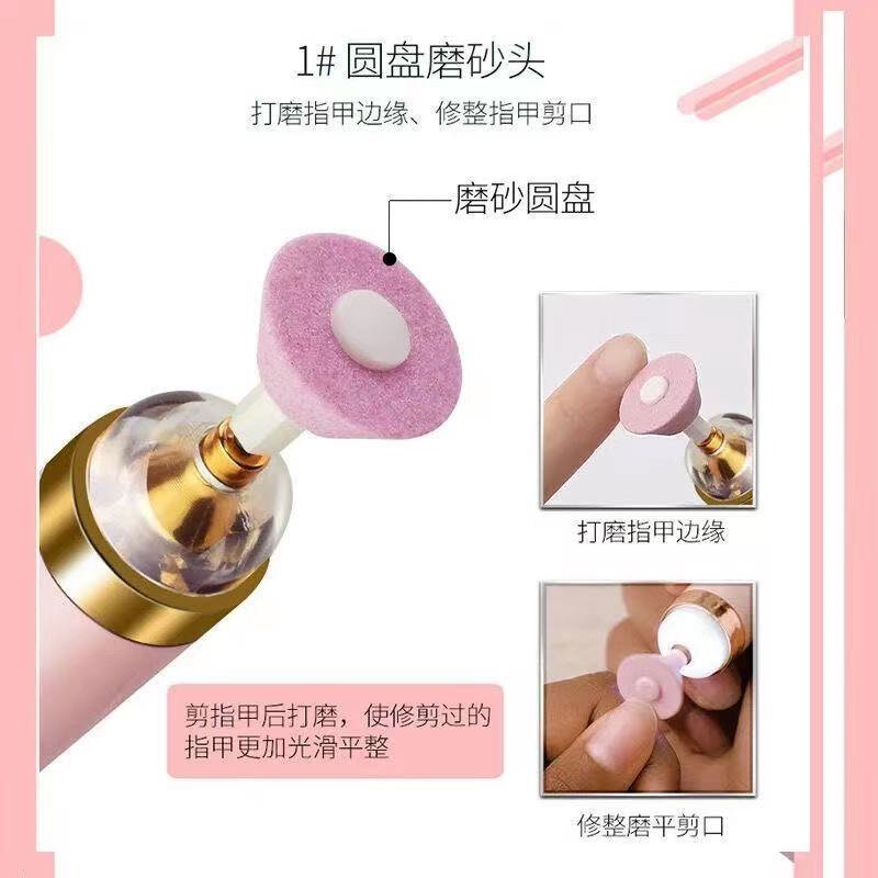 充电式便携美甲工具电动磨甲器手脚指甲抛光去死皮卸甲神器
