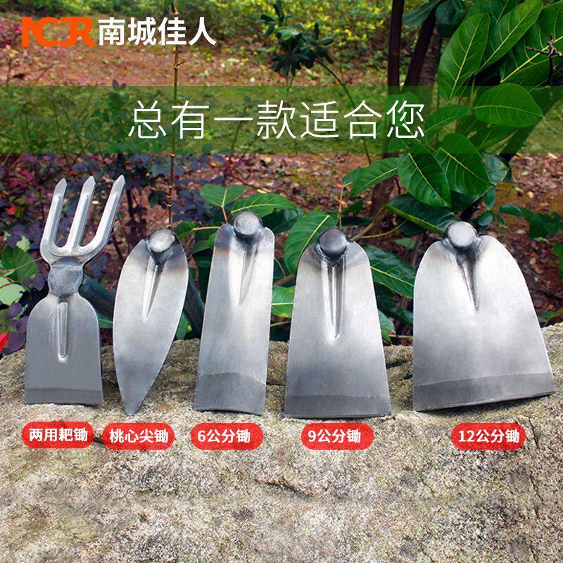 全钢一体园艺锄头家用种菜除草挖地户外劳作工具