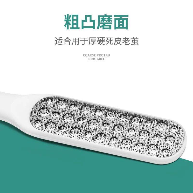 足底磨脚器多功能去死皮角质老茧双面搓脚板双面磨纹搓脚板磨脚石