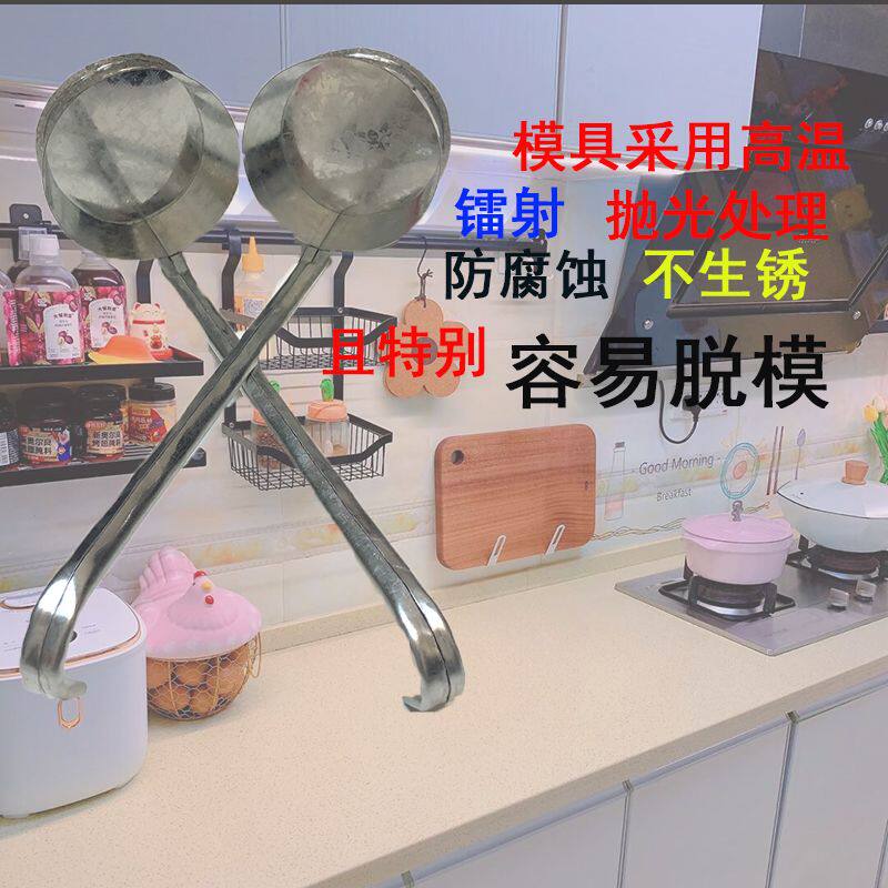 半自动手持不锈钢面粉筛 家用蛋糕糖粉超细过滤烘焙工具