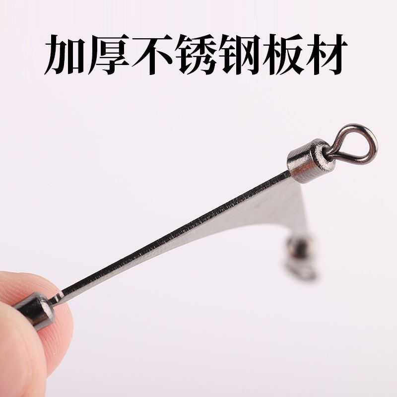 美式子线分叉器鱼钩防缠绕双钩定距钓鱼鱼线人字海钓扁担路亚转环