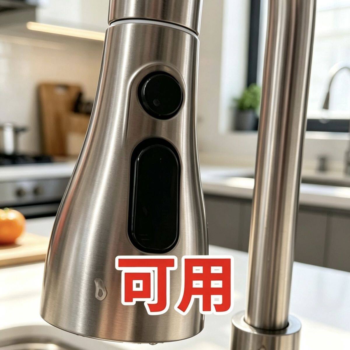 大尺寸水龙头过滤棉大号无纺布过滤袋山泉水井水地下水滤水杂质袋