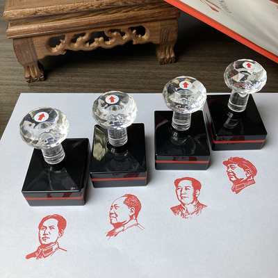毛主席闲章 毛泽东头像肖像印章雷锋名人章照片印章可定做-包邮