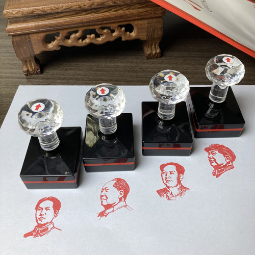 毛主席闲章 毛泽东头像肖像印章雷锋名人章照片印章可定做-包邮