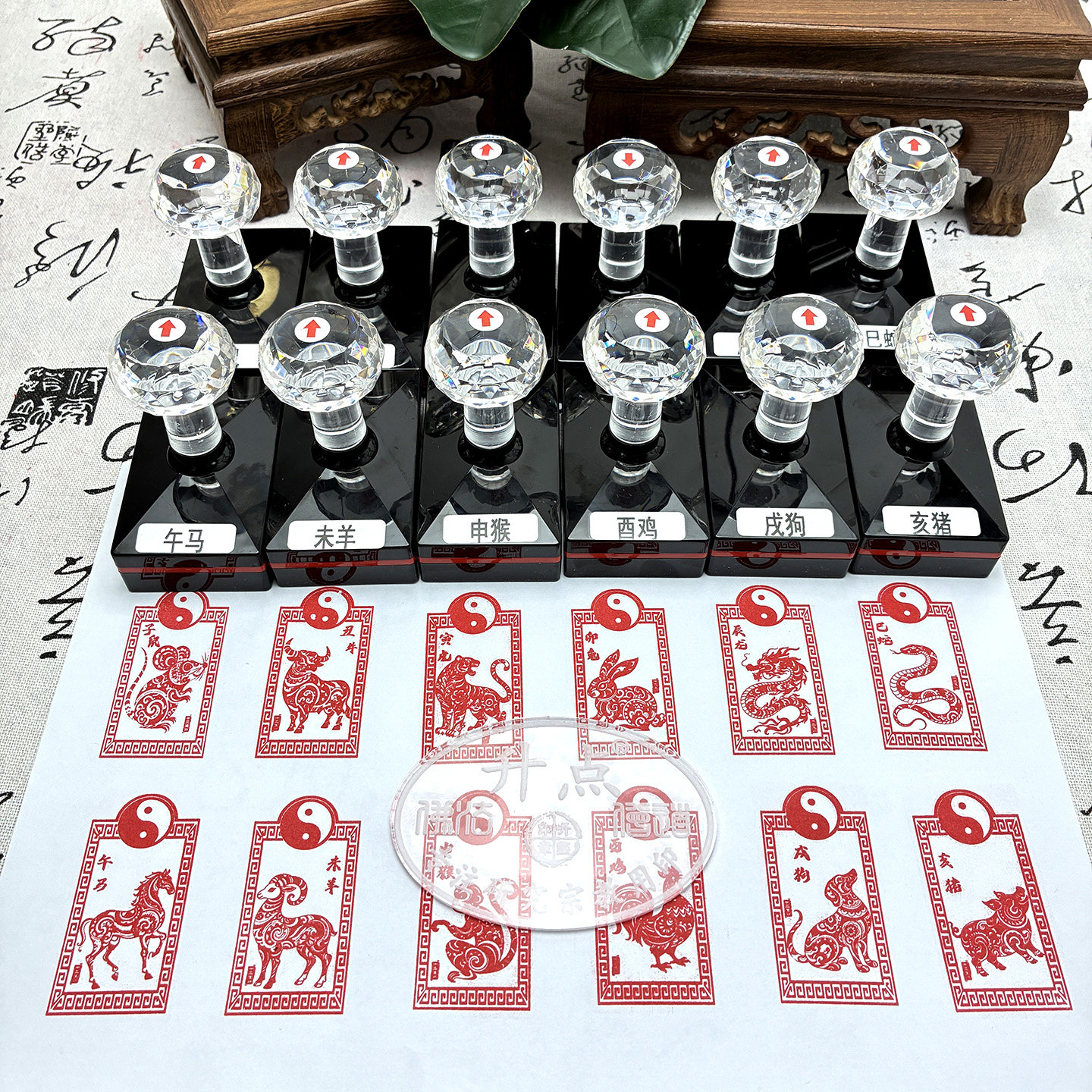 十二生肖印章免印泥鼠牛虎兔龙蛇马书法印章动物图案印章趣味盖章