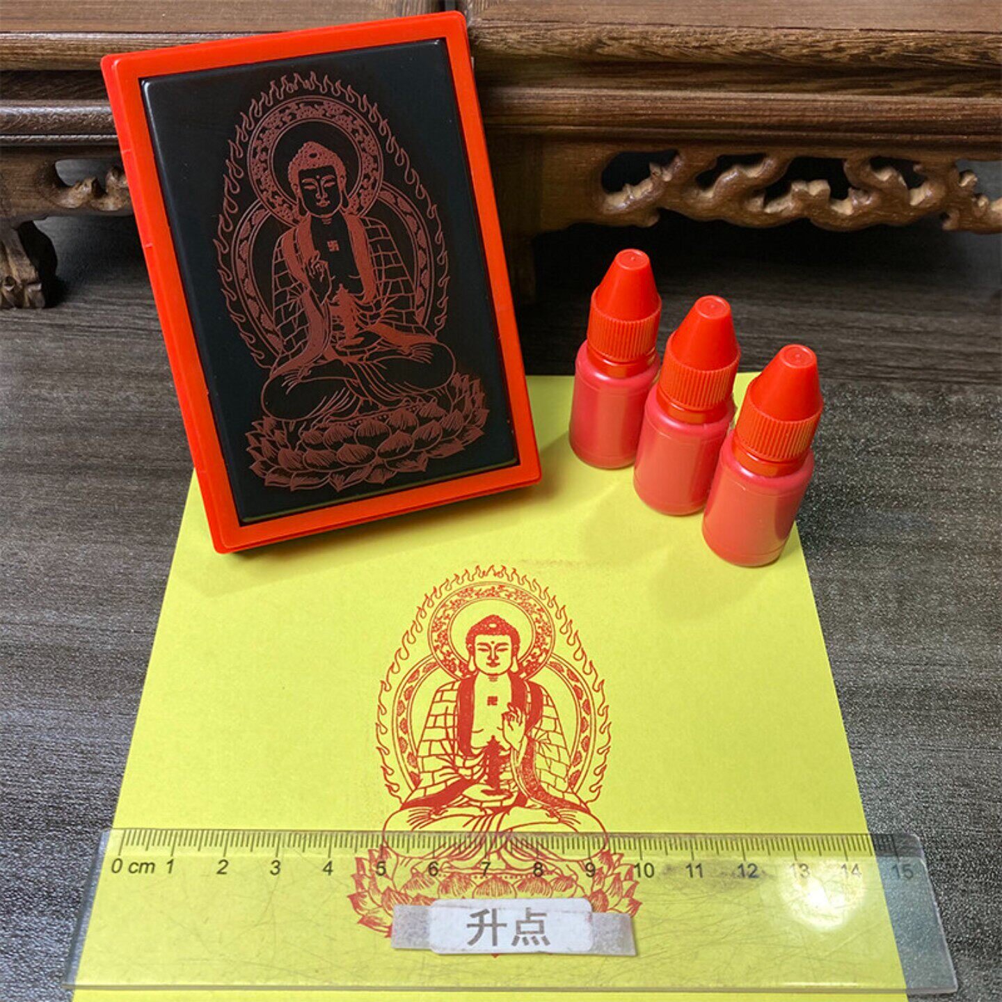 释迦牟尼佛像印章十万加行自动出油光敏印章支持来图定制菩萨印章