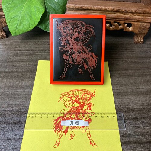 关公画像印章定制关二爷像武财神像关云长像章关圣帝君印道家定刻