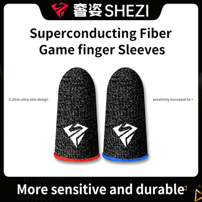 faddish Gaming Finger Sleeve Sweatproof Mobile Game FingerBr
