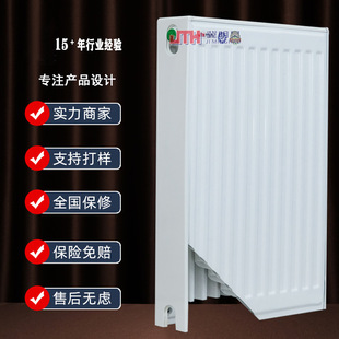 600 散热器大水道钢制板型GB22 3000散热片 钢制板式 暖气片厂家