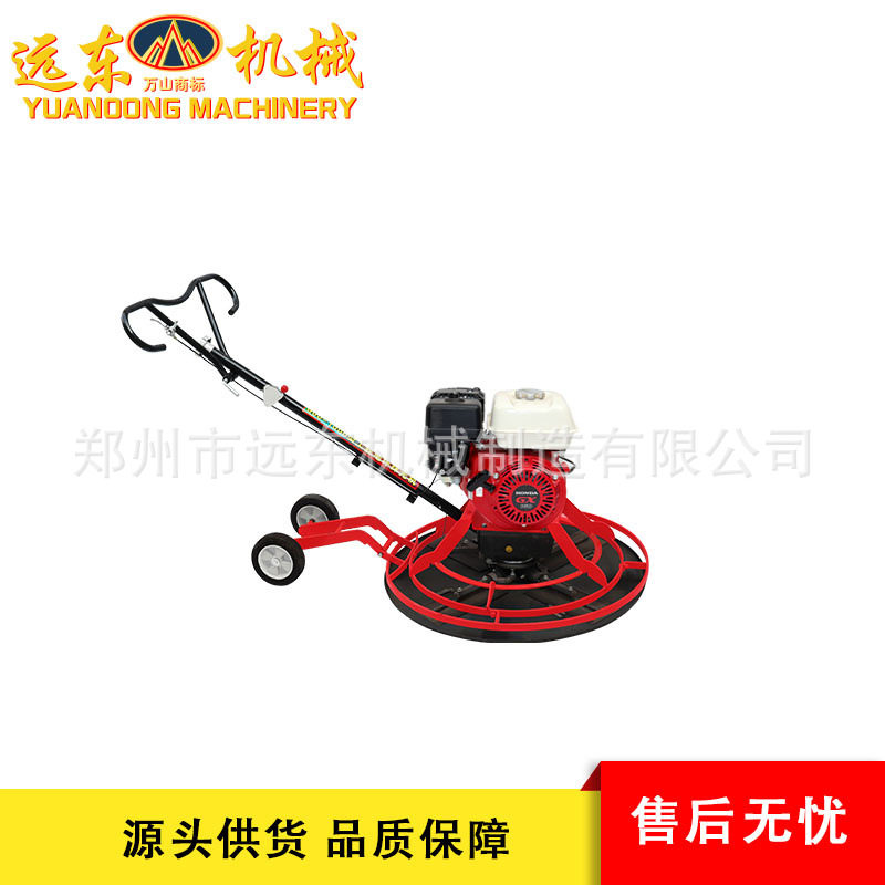 厂家现货手扶式汽油抹光机混凝土地面提浆抛光机路面收光机磨光机,五金/工具,筑路机械,淘宝优惠券,粉丝福利购,淘宝优惠卷