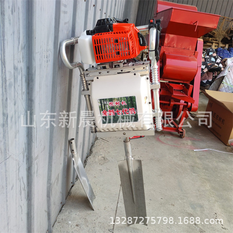 树木铲式挖球机 小型手持式移树机大功率汽油挖树机,工业油品/胶粘/化学/实验室用品,其他实验室设备,淘宝优惠券,粉丝福利购,淘宝优惠卷