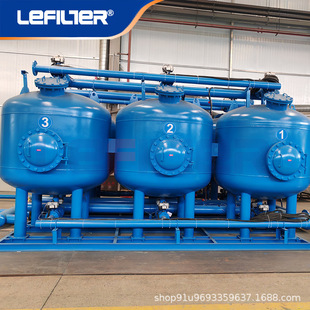 利菲尔特 浅层砂过滤器 多级并联砂滤器 钢铁冶金石化循环水过滤