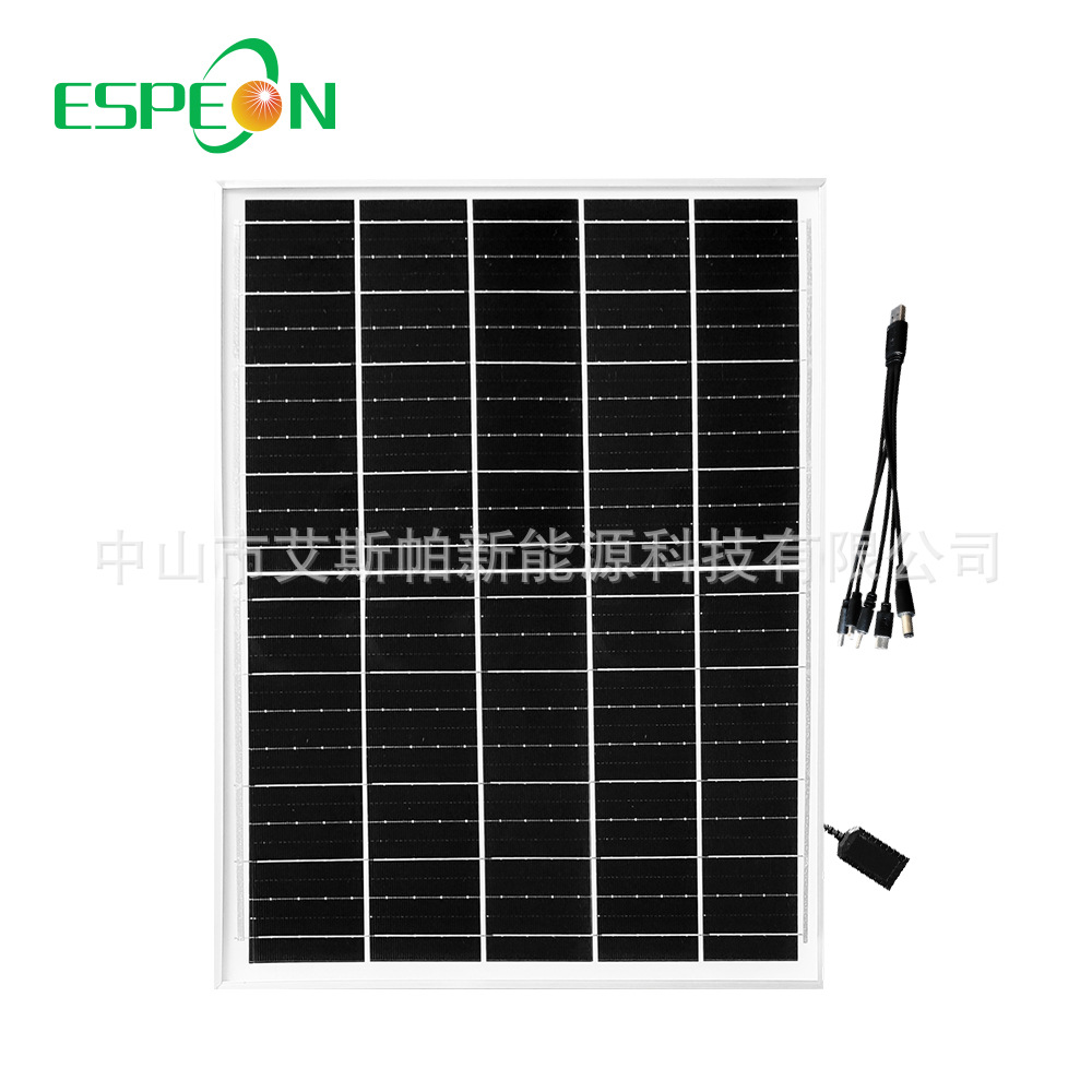 20W6V光伏组件 多晶太阳能板  太阳能电池 手机充电板 带电压保护