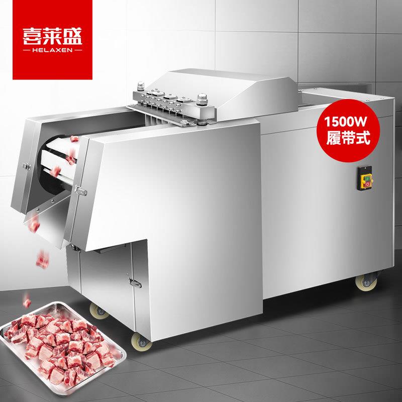 锯骨机商用切肉机全自动切鸡块鸭胸肉鹅肉剁块机 酒店厨房
