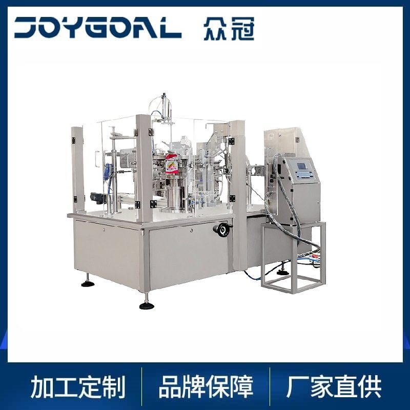 果汁饮料牛奶果酱调味酱液膏体类给袋式包装机分装高精度定量,机械设备,其他机械设备,淘宝优惠券,粉丝福利购,淘宝优惠卷