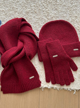 高版本复古时髦红色羊毛帽子围巾手套加厚款三件套女冬新年送礼物