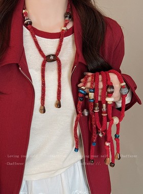 红气敲养颜！安可拉红针织毛线串珠毛衣项炼女款气质显白秋冬配饰