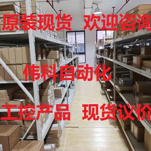 MKS真空计E28H11TDE1B 628H01TDE1B绝对电容薄膜规压力计传感器