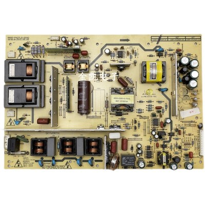 原装创维37M11HM液晶电视电源板5800-P42TLQ-0040 168P-P42TLQ-00