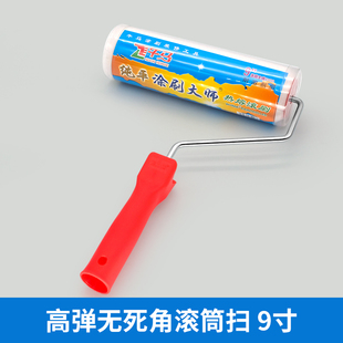 午马滚筒刷子内墙乳胶漆油漆毛刷工业用室内家用地坪漆水泥地面漆