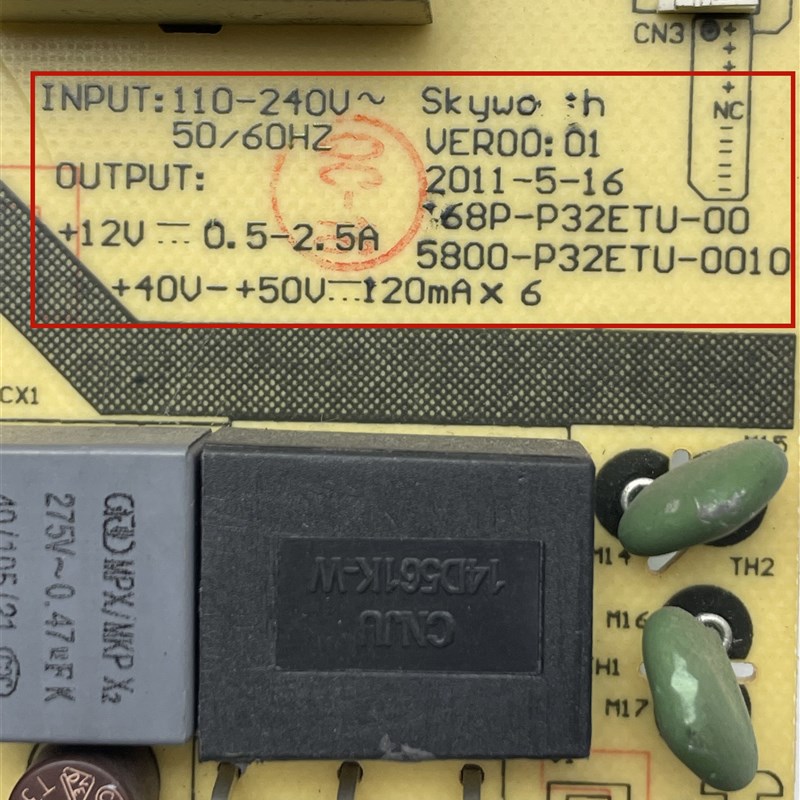 创维32E20RN 32E20RE电视电源板168P-P32ETU-00 5800-P32ETU-0010