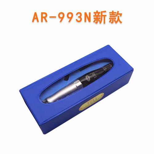 台湾原装力全AR-993N气动左右摆打磨机Lin超声波研磨机油石锉刀机