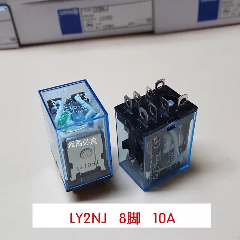 中间继电器HH5g2P\hh54p\MY3N-J\MY2NJ\MY4N-J\AC220V\DC24V
