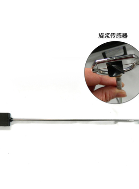 LGY-II便携式流速仪LS300-A河道明渠流速计LS1206B水文流速测量仪