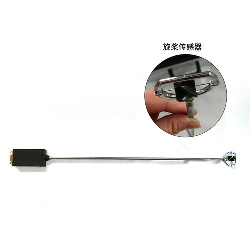 LGY-II便携式流速仪LS300-A河道明渠流速计LS1206B水文流速测量仪