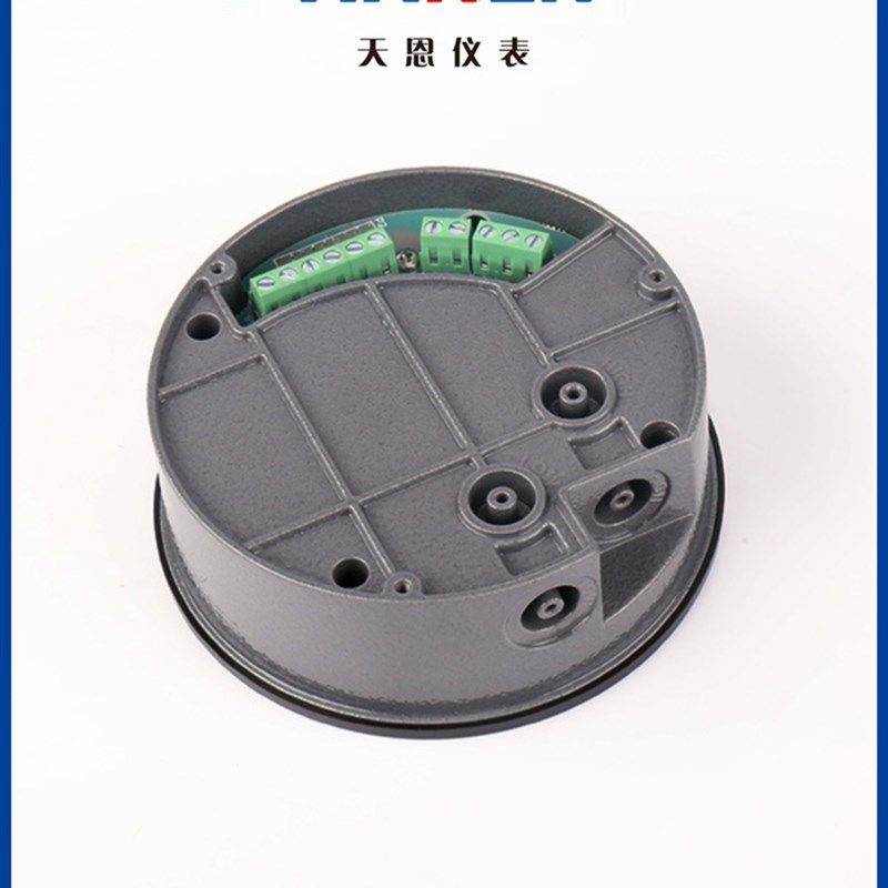 天恩TE3000型数显压差表压差计数字负压表带控制报警器压差传感器