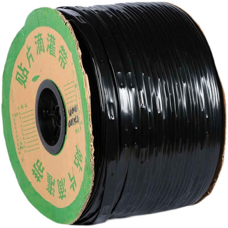 农用贴片式16mm果树滴水滴灌带大棚蔬菜草莓微喷滴灌管浇地水果