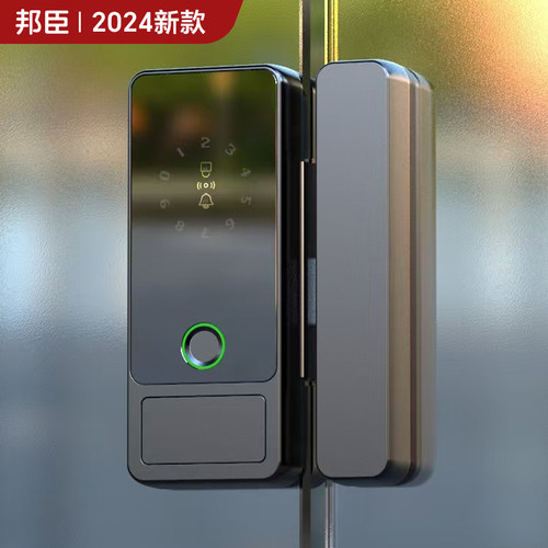 玻璃门密码锁免开孔无框办公室电子智能锁单双有框门禁商铺指纹锁
