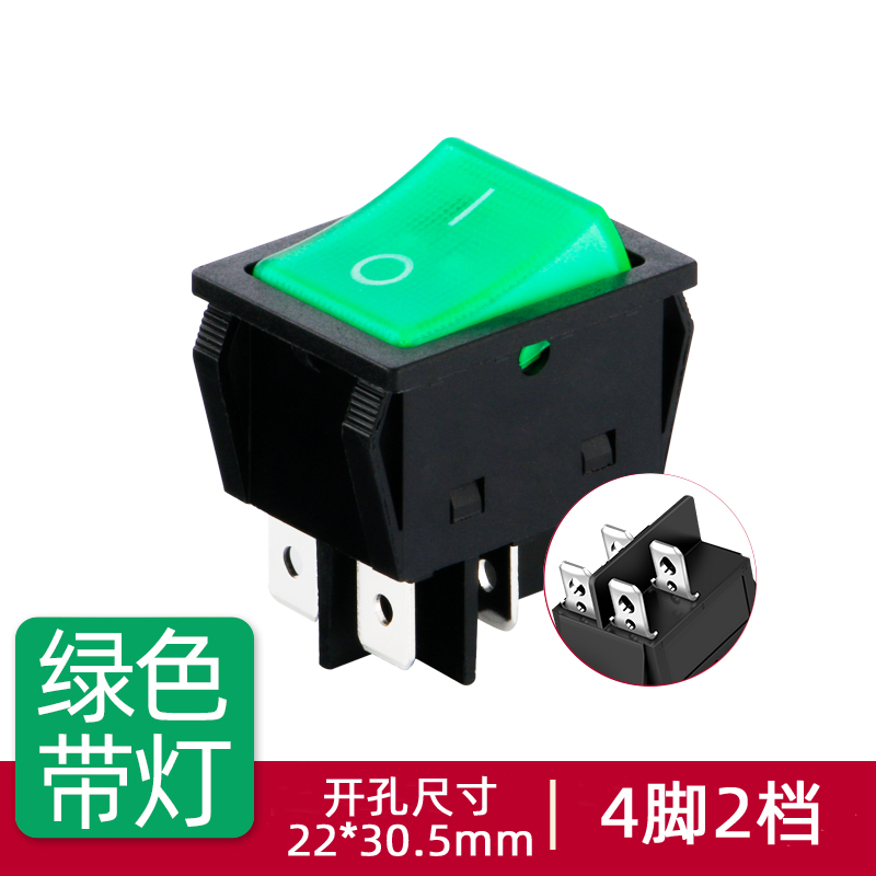 大电流船形翘板电源开关电焊机KCD4 四脚2档带灯红色绿色 20A 30A