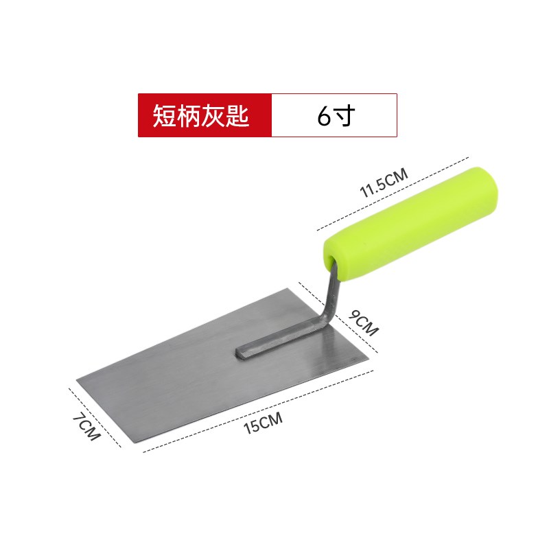叶老三泥工刀抹灰铲抹子抹刮泥刀泥瓦工批刮灰刀泥板锯齿铺瓷砖铲