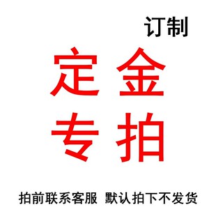 小型升降台电动液压升降机三轮车移动式登高车高空起重剪叉式云梯