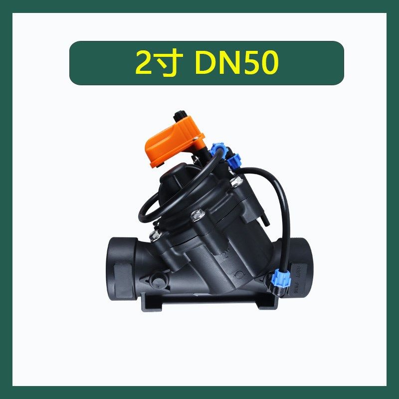 无线电磁阀控制器太阳能灌溉解码器4G一体式APP手机控制脉冲阀,个性定制/设计服务/DIY,明信片定制,淘宝优惠券,粉丝福利购,淘宝优惠卷