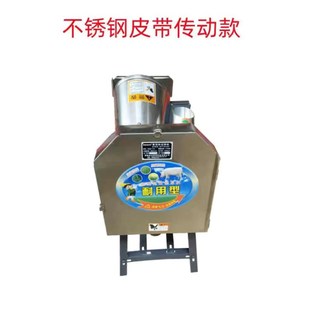 猪草机碎草机青饲料铡草机粉碎机220v家用皮带电动鸡鸭养殖切草机