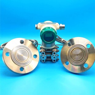 高精度工业差压液位计压力感测器单晶硅远传差压变送器压力变送器