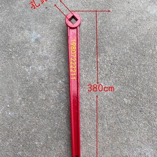 铝合金四位三通球阀手柄  阀门扳手 把手开关 洒水车油罐车配件