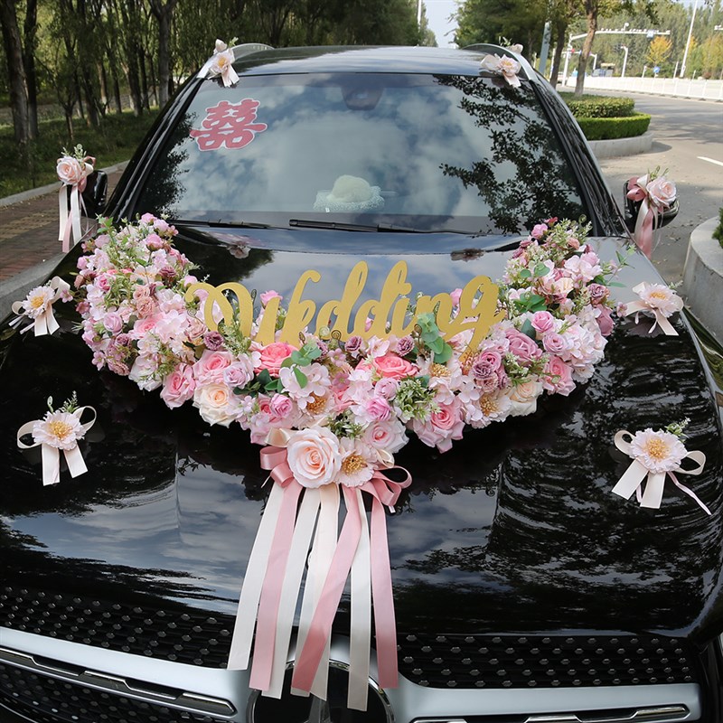 粉色U形婚车花婚车装饰花婚车布置主婚车花头车花仿真森系婚车花