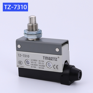 7312 7311 7310 7121 714 TMAZTZ永得行程限位微动开关TZ 7141