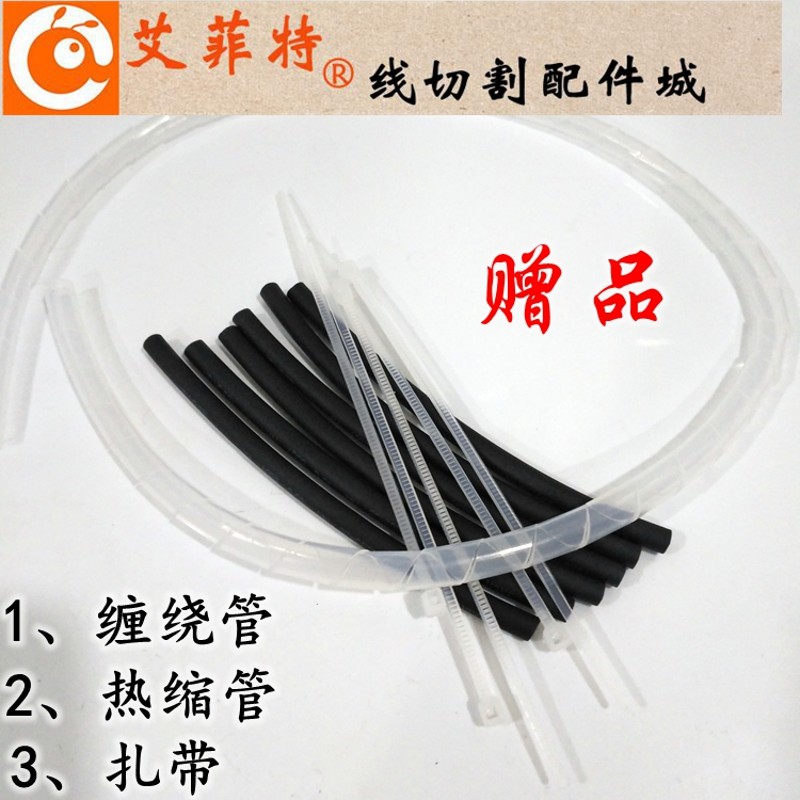 线切割电机 75BF006步进电机 75BCF003A步进电机 五相十拍6根线24