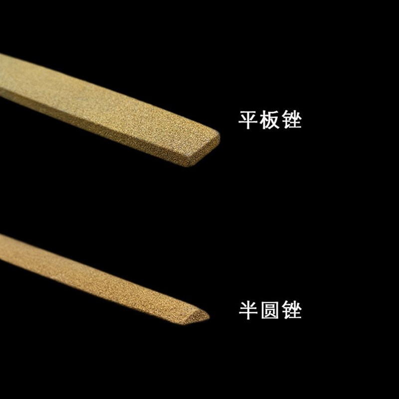 钎焊大板锉半圆锉金刚石锉刀金刚砂玉石平锉6寸8T-14寸硬质合金