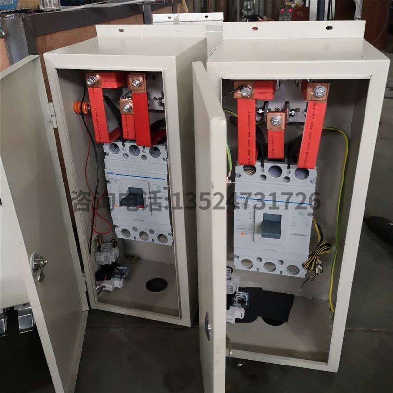 母线槽插接箱f母排分线箱密集型封闭式插接式始端箱插件配件连接